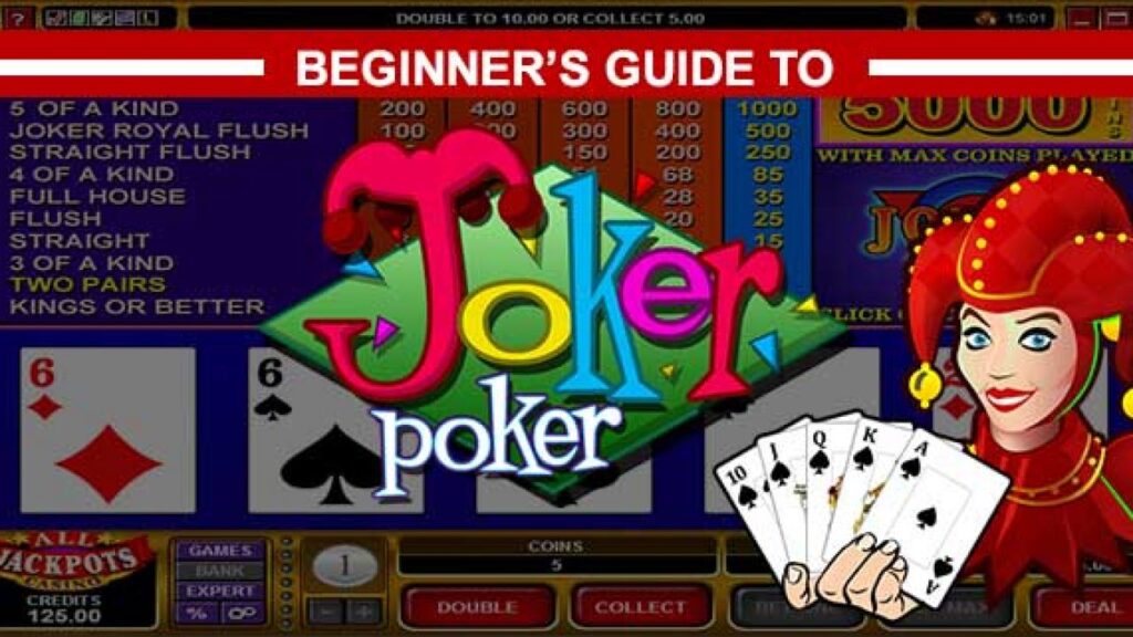 เกม Joker Poker